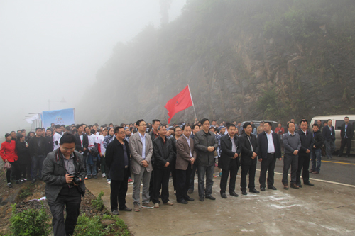 2014云阳蔈草采茶制茶体验游活动今天成功举办